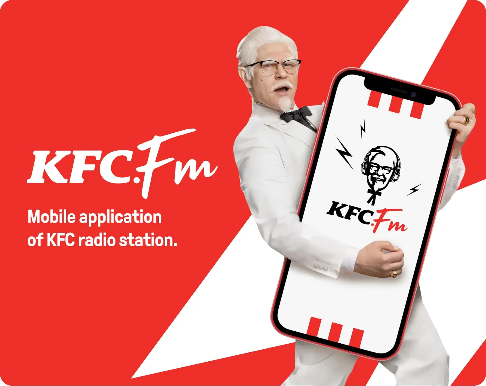 KFC — Mobile application of KFC radio station